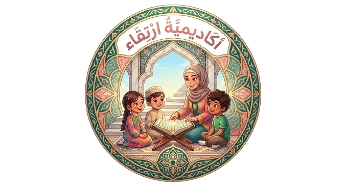 تعليم عن بعد